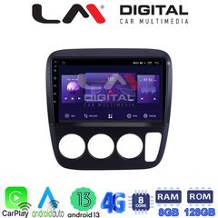 MEGASOUND - LM ZT8376A GPS Οθόνη OEM Multimedia Αυτοκινήτου για HONDA CRV  1996-2006 (CarPlay/AndroidAuto/BT/GPS/WIFI/GPRS)