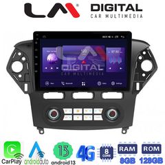 MEGASOUND - LM ZT8368C GPS Οθόνη OEM Multimedia Αυτοκινήτου για FORD MONDEO 2010 > 2013 (CarPlay/AndroidAuto/BT/GPS/WIFI/GPRS)