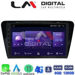 MEGASOUND - LM ZT8279 GPS Οθόνη OEM Multimedia Αυτοκινήτου για SKODA OCTAVIA 7 2013> 2020 (CarPlay/AndroidAuto/BT/GPS/WIFI/GPRS)