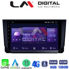 MEGASOUND - LM ZT8222 GPS Οθόνη OEM Multimedia Αυτοκινήτου για Seat Ibiza - Arona 2018> (CarPlay/AndroidAuto/BT/GPS/WIFI/GPRS)