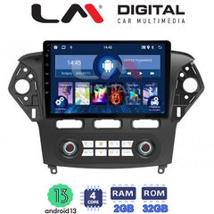 MEGASOUND - LM ZL4368 GPS Οθόνη OEM Multimedia Αυτοκινήτου για FORD MONDEO 2010 > 2013 (BT/GPS/WIFI)