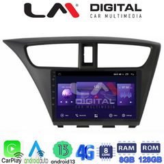MEGASOUND - LM ZT8389 GPS Οθόνη OEM Multimedia Αυτοκινήτου για Honda Civic 2012 > 2016 (CarPlay/AndroidAuto/BT/GPS/WIFI/GPRS)