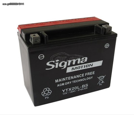 ΜΠΑΤΑΡΙΑ ΚΛΕΙΣΤΟΥ ΤΥΠΟΥ SIGMA YTX20L-BS