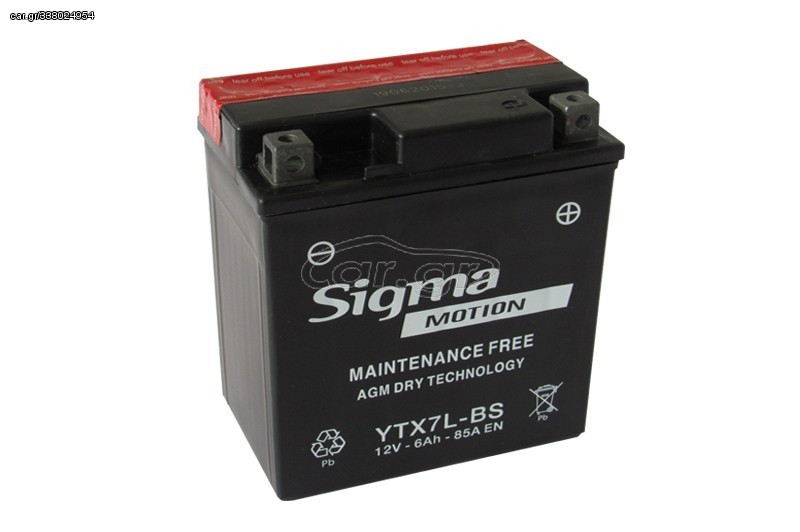 ΜΠΑΤΑΡΙΑ ΚΛΕΙΣΤΟΥ ΤΥΠΟΥ SIGMA YTX7L-BS