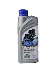 ΛΑΔΙ ΜΗΧΑΝΗΣ ROCKOIL GUARDIAN SIGMA 4Τ 20W50 ΗΜΙΣΥΝΘΕΤΙΚΟ