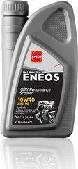 ΛΑΔΙ ΣΑΣΜΑΝ ENEOS CITY PERFORMANCE SCOOTER 4T 10W40 ΒΑΛΒΟΛΙΝΗ
