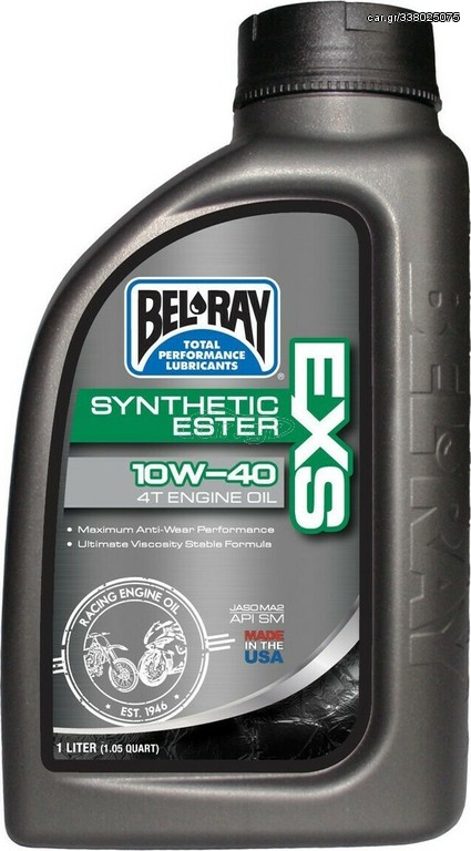 ΛΑΔΙ BEL-RAY 10W40 EXS/ESTER 100% ΣΥΝΘ. 99161