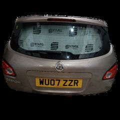 Πόρτα Πίσω 5η πορτ-μπαγκάζ Τζαμόπορτα Nissan Qashqai II (J11, facelift 2017)  2017 2018 2019 2020 2021