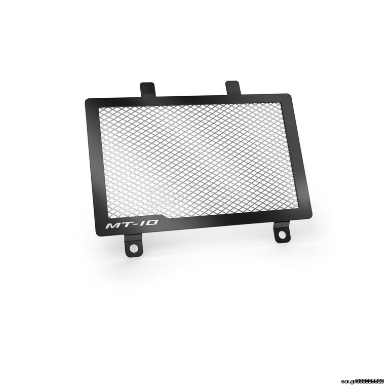 Yamaha Genuine Oil Cooler Protector