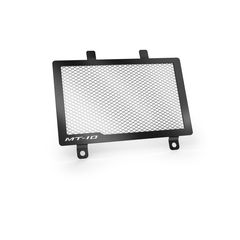 Yamaha Genuine Oil Cooler Protector-thumb-2