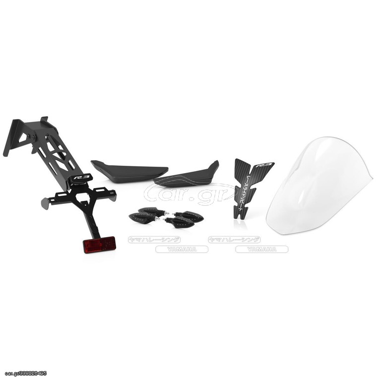 Yamaha Genuine Sport Pack