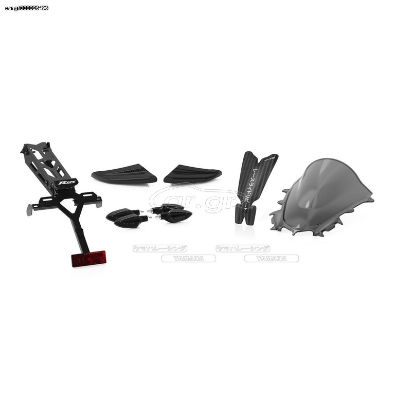 Yamaha Genuine Sport Pack