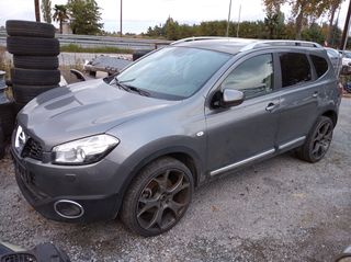 NISSAN QASHQAI +2 2006 - 2013 Ολόκληρο για Ανταλλακτικά Εκτός Μηχανή Σασμαν Auto 