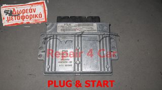 ΕΓΚΕΦΑΛΟΣ  ΚΙΝΗΤΗΡΑ CITROEN C3  SAGEM S2PM-380 9649903680 9642222380 21584228-3 TESTED  ΞΕΚΛΕΙΔΩΤΟΣ