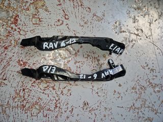 ΕΜ.ΠΛΑΙΝΕΣ ΒΑΣΕΙΣ ΠΡΟΦΥΛΑΚΤΗΡΑ TOYOTA RAV 06-12 ΚΑΙΝΟΥΡΓΙΕΣ ΓΝΗΣΙΕΣ ΖΕΥΓΑΡΙ