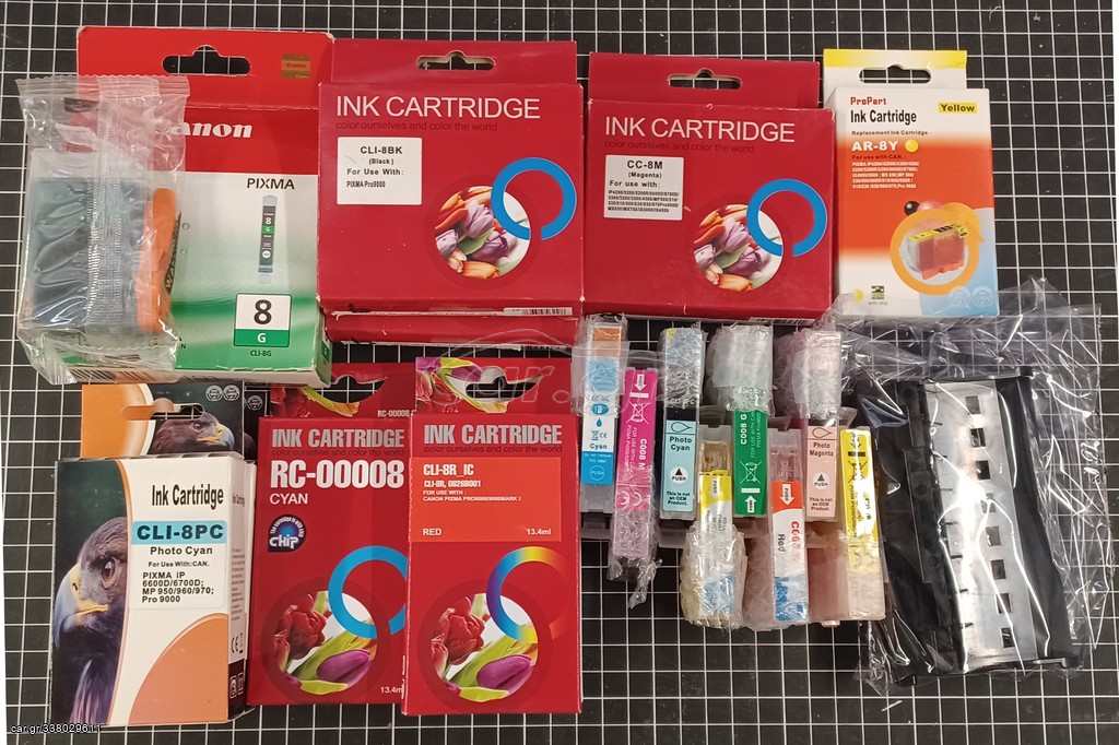CANON CLI-8 για canon IX PIXMA 9000