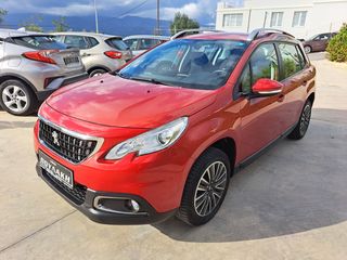 Peugeot 2008 '16  1.2 PureTech 110 Allure