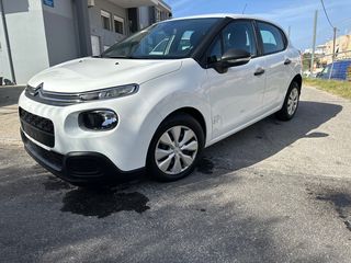 Citroen C3 2018 NEW DIESEL VAN PROSFORA-thumb-3