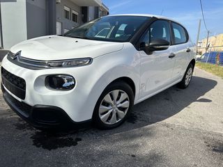 Citroen C3 2018 NEW DIESEL VAN PROSFORA-thumb-55