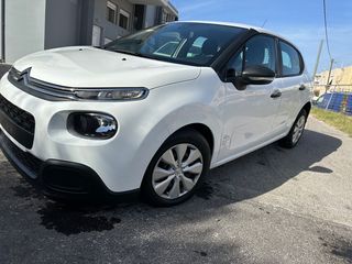 Citroen C3 2018 NEW DIESEL VAN PROSFORA-thumb-46