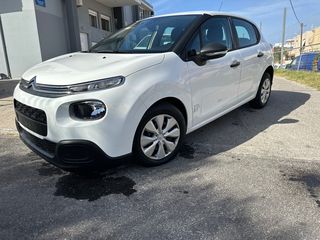 Citroen C3 2018 NEW DIESEL VAN PROSFORA