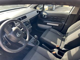 Citroen C3 2018 NEW DIESEL VAN PROSFORA-thumb-81