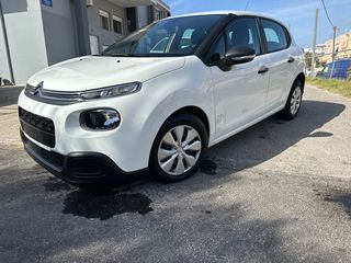 Citroen C3 2018 NEW DIESEL VAN PROSFORA-thumb-15