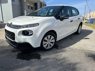Citroen C3 2018 NEW DIESEL VAN PROSFORA-thumb-21