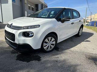 Citroen C3 2018 NEW DIESEL VAN PROSFORA-thumb-24