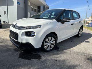 Citroen C3 2018 NEW DIESEL VAN PROSFORA-thumb-30