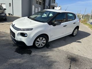 Citroen C3 2018 NEW DIESEL VAN PROSFORA-thumb-33