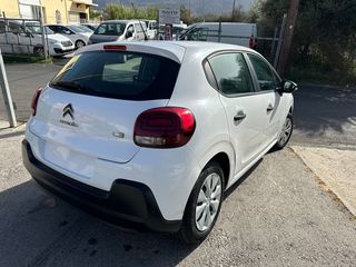 Citroen C3 2018 NEW DIESEL VAN PROSFORA-thumb-80