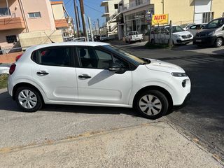 Citroen C3 2018 NEW DIESEL VAN PROSFORA-thumb-28