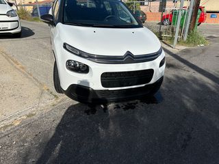 Citroen C3 2018 NEW DIESEL VAN PROSFORA-thumb-50
