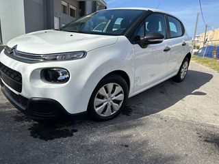Citroen C3 2018 NEW DIESEL VAN PROSFORA-thumb-63