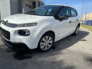 Citroen C3 2018 NEW DIESEL VAN PROSFORA-thumb-69