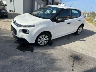 Citroen C3 2018 NEW DIESEL VAN PROSFORA-thumb-39