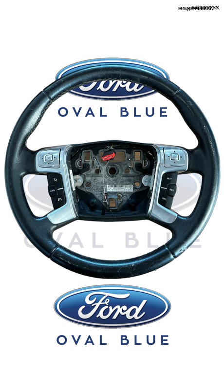 ΤΙΜΟΝΙ MONDEO ΜΕ CRUISE CONTROL
