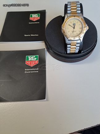 Tag Heuer μισό-μισό