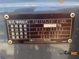 Nissan 2019 ΠΡΟΣΦΟΡΑ ΑΠΟ 7.750€ -> 6.975€-thumb-9