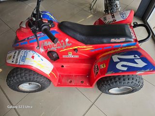 Malaguti Grizzly 4-Wheels 2008-thumb-1