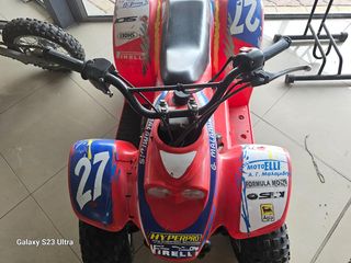 Malaguti Grizzly 4-Wheels 2008-thumb-3