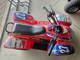 Malaguti Grizzly 4-Wheels 2008-thumb-4