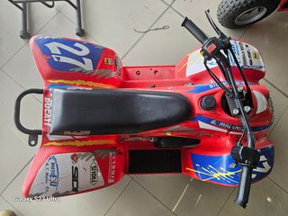 Malaguti Grizzly 4-Wheels 2008-thumb-10