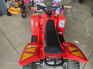 Malaguti Grizzly 4-Wheels 2008-thumb-12