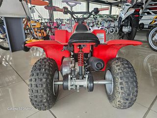 Malaguti Grizzly 4-Wheels 2008-thumb-13