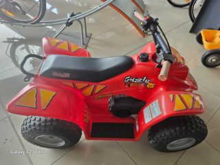 Malaguti Grizzly 4-Wheels 2008-thumb-20