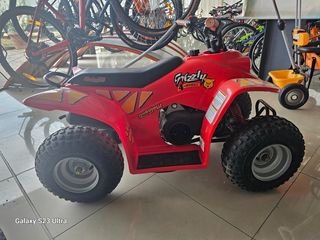 Malaguti Grizzly 4-Wheels 2008-thumb-21
