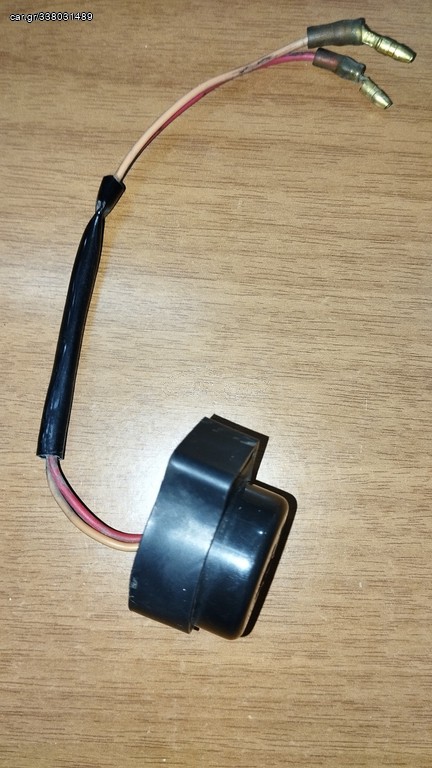PGO STAR 50 cc Βομβητις Φλας Γνήσιος 
