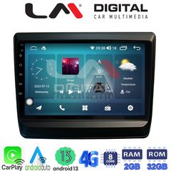 LM Digital - LM ZR8431 GPS Οθόνη OEM Multimedia Αυτοκινήτου για Isuzu DMAX 2021> (CarPlay/AndroidAuto/BT/GPS/WIFI/GPRS) | Pancarshop